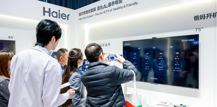 科大訊飛攜手海爾打造AI電視新標桿，重構家庭智慧中樞