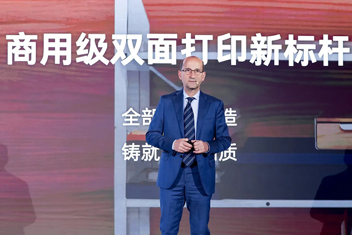 惠普公司激光打印業務全球總裁奧瑞利歐 · 馬魯吉